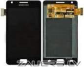 Samsung i9100 Galaxy S2 touch screen