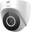 Dahua technology co., ltd 2MP Network
