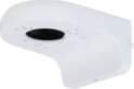 Dahua technology co., ltd Wall Mount