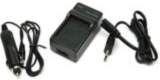 Extra digital Charger PANASONIC DMW-BLH7