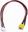Extra digital Power jack with cable