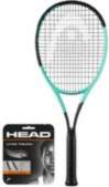 Head Boom MP 2024 + string