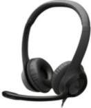 Logitech HEADSET USB H390/981-001576