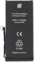 Prio akumulators Apple Iphone 13 mini