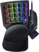 Razer Tartarus Pro keypad