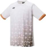Yonex Practice - white