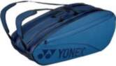 Yonex Team Racket Bag 9 Pack