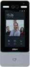 Dahua technology co., ltd Face Recognition