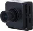 Dahua technology co., ltd Pinhole Network