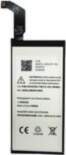 Extra digital Battery GOOGLE Pixel 4
