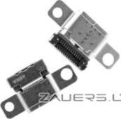 Extra digital Power jack for LENOVO