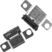 Extra digital Power jack for LENOVO