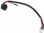 Extra digital Power jack with cable