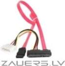 Gembird CABLE SATA-DATA + POWER/COMBO CC-SATA-C1