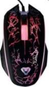 Media-tech MT1117 Cobra Pro X-Light