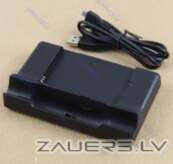 Samsung Galaxy Note II 2 N7100