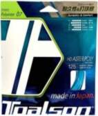 Toalson HD Aster Poly (13 m)