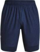 Under armour Training Stretch Shorts