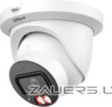 Dahua technology co., ltd IP network