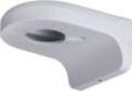Dahua technology co., ltd Wall Mount