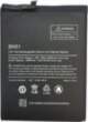 Extra digital Battery XIAOMI Redmi 8a