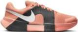 Nike Zoom GP Challenge 1