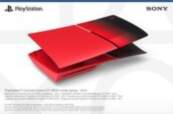 Sony PS5 Slim Console Cover (Techno