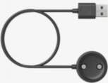 CHARGING CABLE (Suunto 9 Peak Pro)