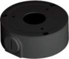 Dahua technology co., ltd Installation Box