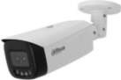Dahua technology co., ltd IP network