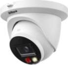 Dahua technology co., ltd IP network