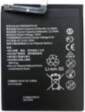 Extra digital Battery HUAWEI P30 Lite