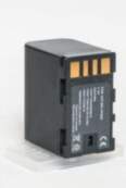 Extra digital JVC, battery BN-VF823
