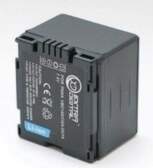 Extra digital Panasonic, battery CGA-DU14