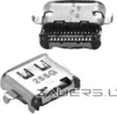 Extra digital Power jack for LENOVO