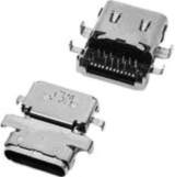Extra digital Power jack for LENOVO