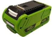 Extra digital Power Tool Battery GREENWORKS