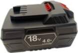 Extra digital Power Tool Battery PARKSIDE