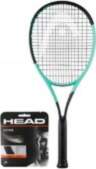 Head Boom TEAM 2024 - strung