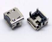 Housings / charging docks sockets /