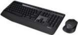 Logitech LOGI MK345 Wireless Combo (US)
