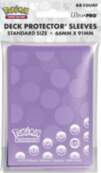 Ultra pro UP - Deck Protector: