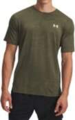Under armour Tech Vent Jacquard Short