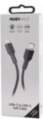 USB-C to USB-C Soft Cable 1