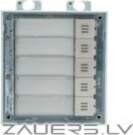2N ENTRY PANEL IP VERSO 5-BUTTON/MODULE
