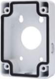 Dahua technology co., ltd Installation box