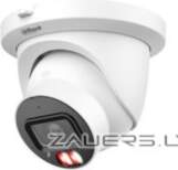 Dahua technology co., ltd IP network