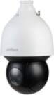 Dahua technology co., ltd IP PTZ