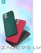 Devia Woven2 Pattern Design Soft Case