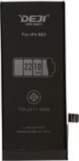Extra digital Battery for APPLE iPhone